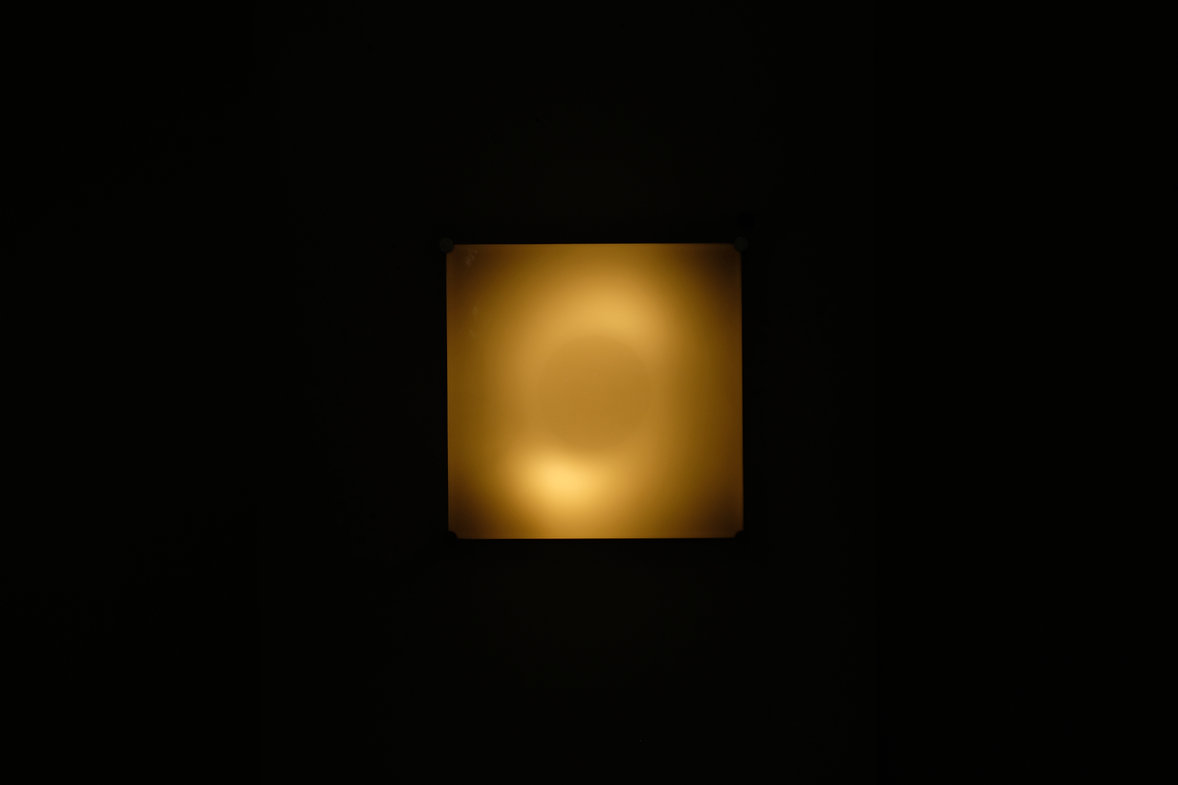 Wall Light 